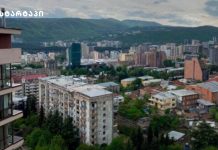 2025 წლის იანვარში თბილისში ბინების გაყიდვები და ქირა შემცირდა – „თიბისი კაპიტალი“ თბილისის უძრავი ქონების ბაზრის ანალიზი ქირის ფასების მიხედვით