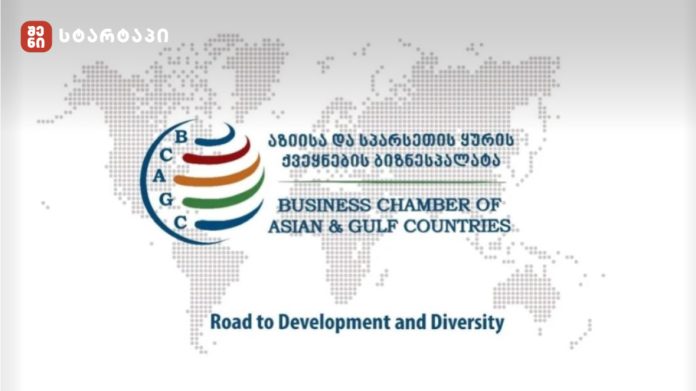 ექსპორტი გალფის ქვეყნებში