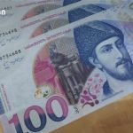 უახლესი ამბები