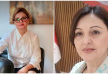 მირანდა მენაბდიშვილი – ასანიშვილი — მედიაჰოლდინგ „შენის“ მარკეტინგის მენეჯერი