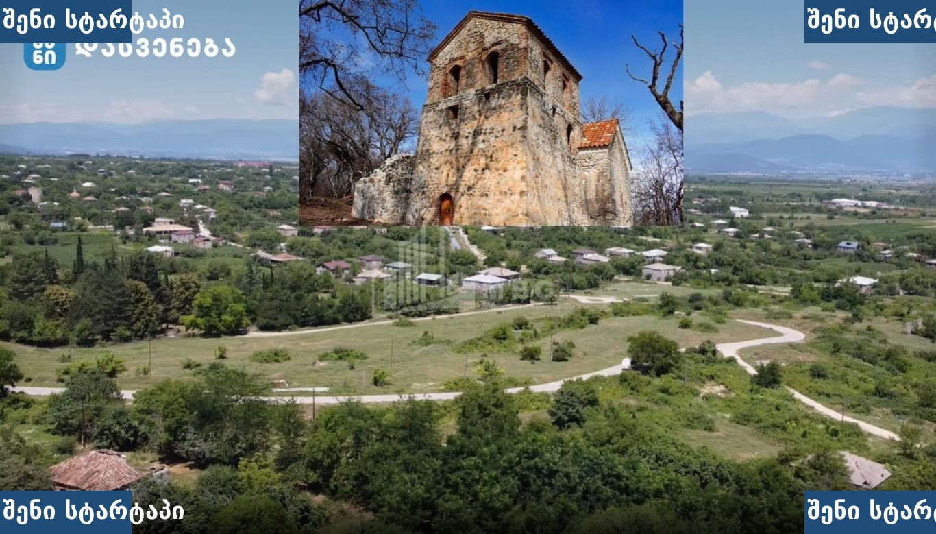 ახმეტის ისტორიული ძეგლი კახეთში, საქართველო