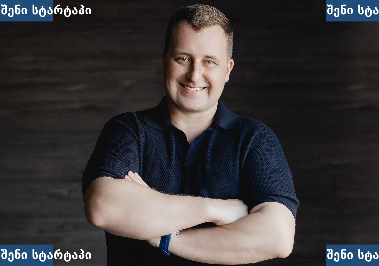 AI in Investing: Useful Tool or Just a “Magic Button”? - Forbes Georgia — საქართველო, საქართველო