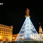 უახლესი ამბები