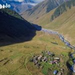 უახლესი ამბები