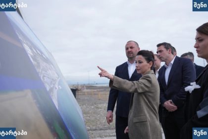 ანაკლიის ღრმაწყლოვანი პორტის საავტომობილო გზის სამშენებლო პროექტი