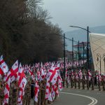 უახლესი ამბები