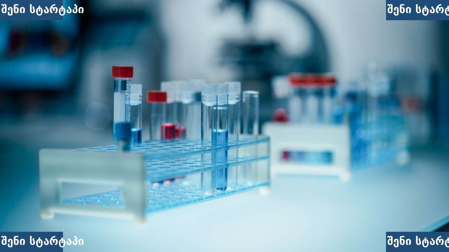 AstraZeneca მესამე ფაზის კლინიკური კვლევები Ultomiris Sone-Ve