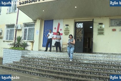 ბიოტექ კომპანიების IPO საფონდო ბირჟაზე