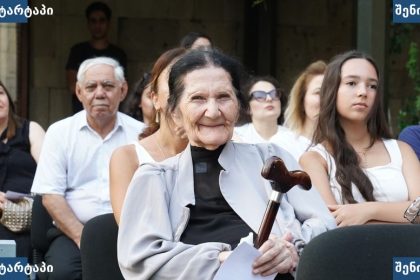 ბიოტექნოლოგია საზოგადოებრივი ნდობა — სამეცნიერო ლაბორატორია