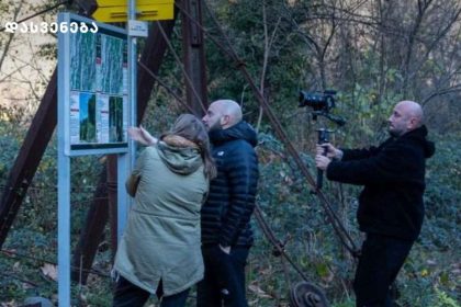 ჭიათურა სათავგადასავლო ტურიზმი — კაცხის სვეტის პანორამული მარშრუტი
