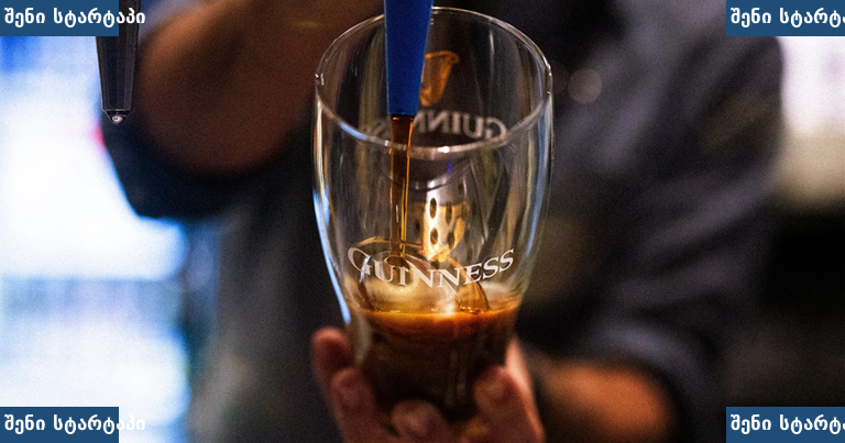 ჩვეულების ძალა ბრენდინგში — Guinness, Corona და Spotify-ის მარკეტინგული სტრატეგია