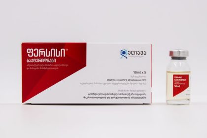 J-1 ვიზა ექიმები სამედიცინო მომზადება აშშ