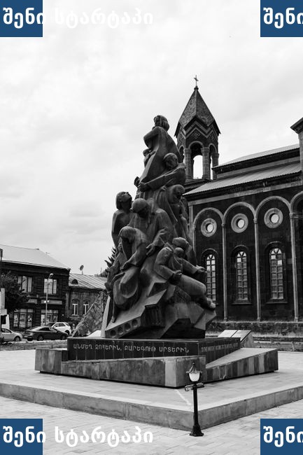 კიბოს პრევენციის გლობალური კვლევა — მოდიფიცირებადი ფაქტორები რეგიონების მიხედვით