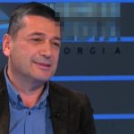უახლესი ამბები