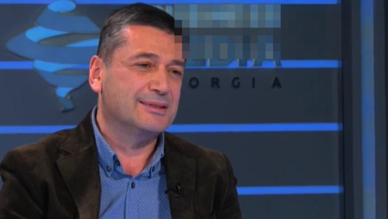 🏦 საბანკო სექტორი — ბიზნესი და ბაზარი საქართველოში