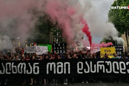 ნარკოდანაშაულის მაჩვენებელი და პოლიციის სტატისტიკა საქართველოში