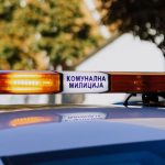 უახლესი ამბები