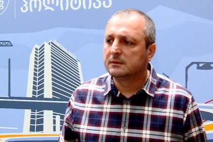 სამშენებლო სექტორი ინდექსაცია საქართველო