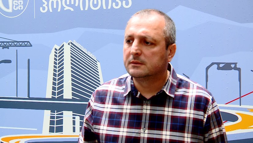 სამშენებლო სექტორი ინდექსაცია საქართველო