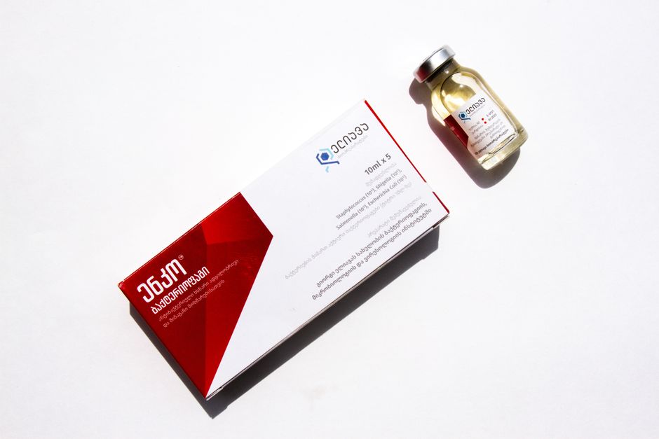 Sarepta Therapeutics ახალი აღმასრულებელი დირექტორი დუშენის ფარმაცევტული კომპანია