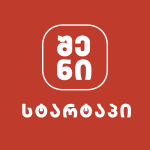 shenistartup — საქართველო | შენი სტარტაპი