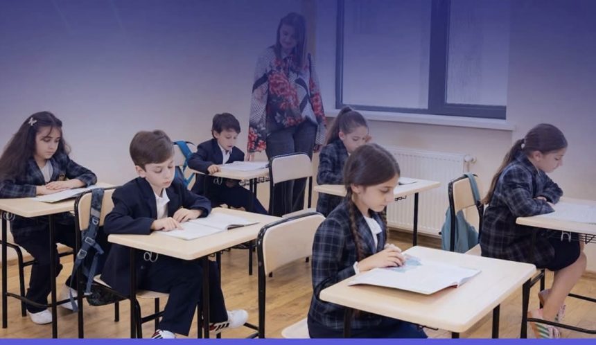 განათლების სამინისტრომ სასკოლო ფორმის ღირებულება განსაზღვრა