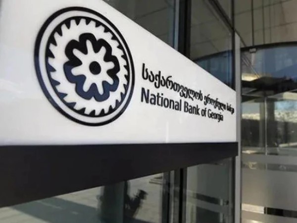 2026 წლის ივნისში სებ-ის წმინდა შესყიდვებმა 612.6 მლნ აშშ დოლარი შეადგინა - ეროვნული ბანკი