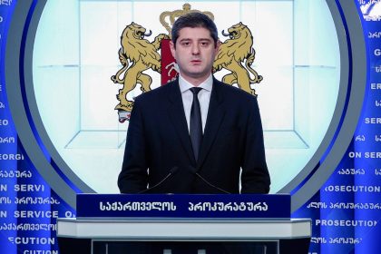 პროკურატურამ ტრანსნაციონალური დანაშაულები გახსნა და განსაკუთრებით დიდი ოდენობით ფულის გათეთრების ბრალდებით, უცხო ქვეყნის ოთხი მოქალაქის და ხუთი იურიდიული პირის მიმართ სისხლისსამართლებრივი დევნა დაიწყო