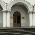 უახლესი ამბები