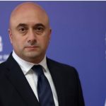 უახლესი ამბები