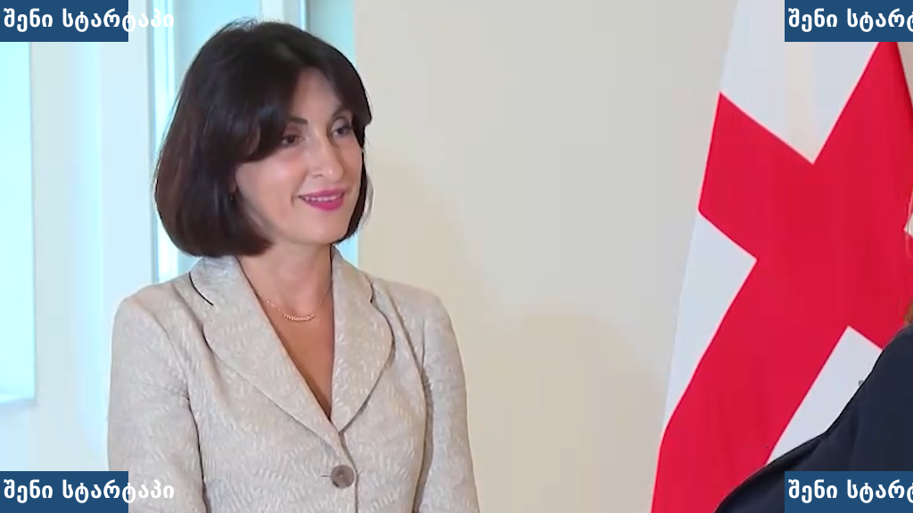 აფხაზეთისა და სამხრეთ ოსეთის ე.წ. რესპუბლიკებთან დაკავშირებით ნაურუს გადაწყვეტილება ქართული დიპლომატიური ძალისხმევის გამარჯვებაა - მაკა ბოჭორიშვილი