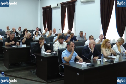 ქობულეთის საკრებულომ მხარი დაუჭირა ჩაქვში არსებული 6 საცხოვრებელი ბინის აჭარის მთავრობისთვის გადაცემის საკითხს