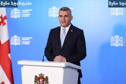 რეგიონული პოლიტიკის საკითხებში სახელმწიფო მინისტრის თანამდებობაზე დანიშვნა ერთი მხრივ, პატივი, მეორე მხრივ კი, დიდი გამოწვევაა, შევეცდები, ჩემი გამოცდილება მოვახმარო ჩემს ქვეყანას - მდინარაძე