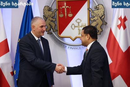 ფინანსთა მინისტრი ინდოეთის რესპუბლიკის საგანგებო და სრულუფლებიან ელჩს შეხვდა