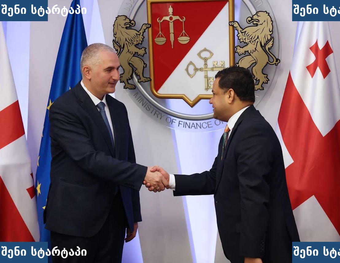 ფინანსთა მინისტრი ინდოეთის რესპუბლიკის საგანგებო და სრულუფლებიან ელჩს შეხვდა