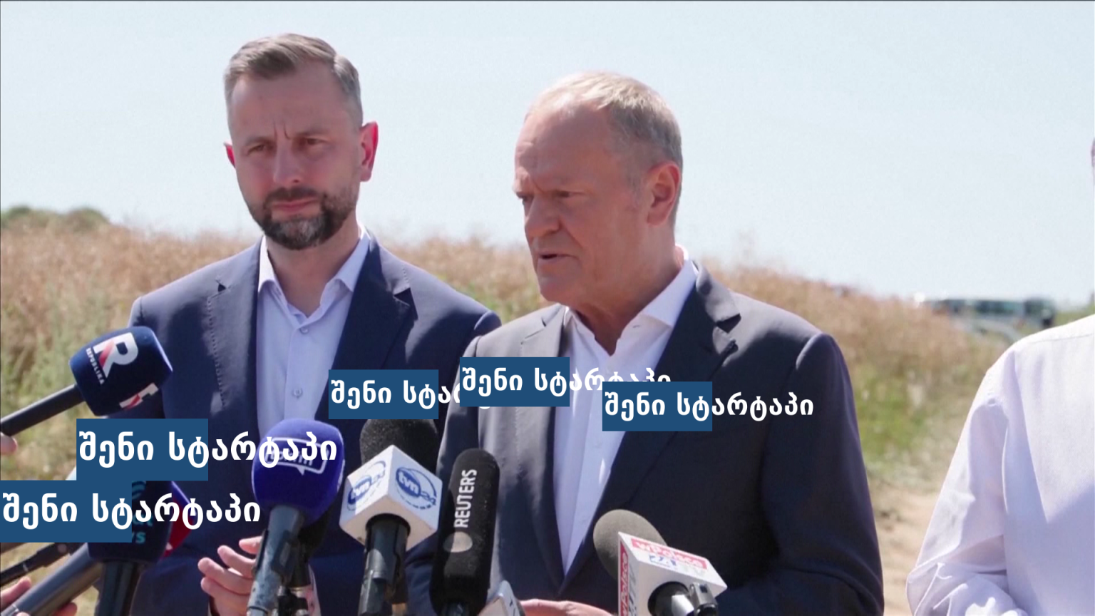პოლონეთში ღამით ჩამოვარდნილი ობიექტი, როგორც ჩანს, რუსული რაკეტაა- დონალდ ტუსკი