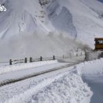 უახლესი ამბები