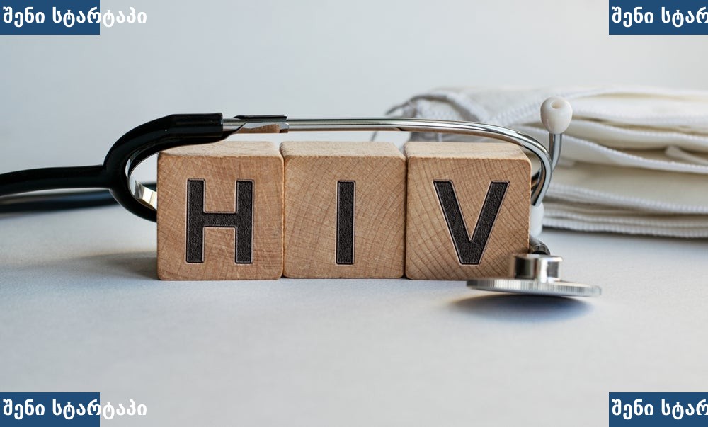 ორკომპონენტიანი HIV თერაპია Dovato და Biktarvy პრეპარატების შედარება