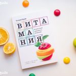 უახლესი ამბები