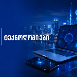 უახლესი ამბები