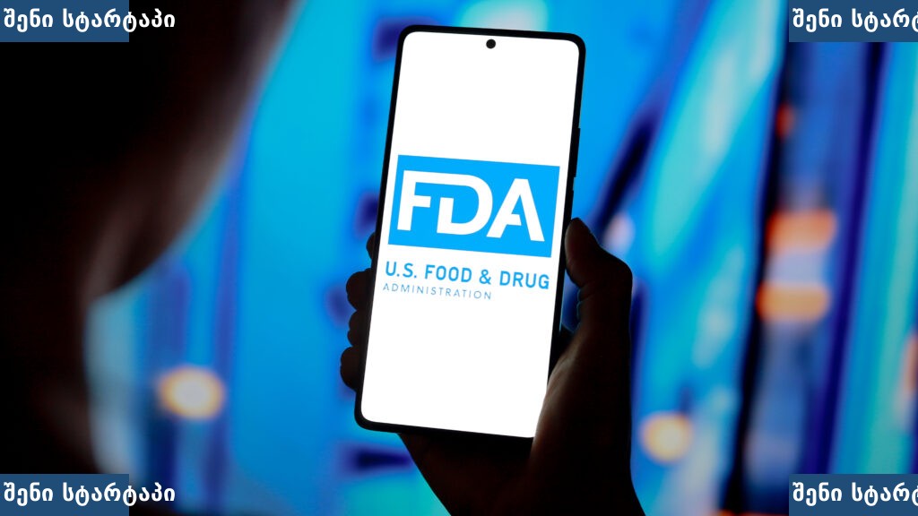 FDA-ის ლოგო მობილურ ტელეფონში, საქართველო