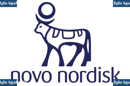 Novo Nordisk-ის ლოგო, ძროხის გამოსახულებით — საქართველო