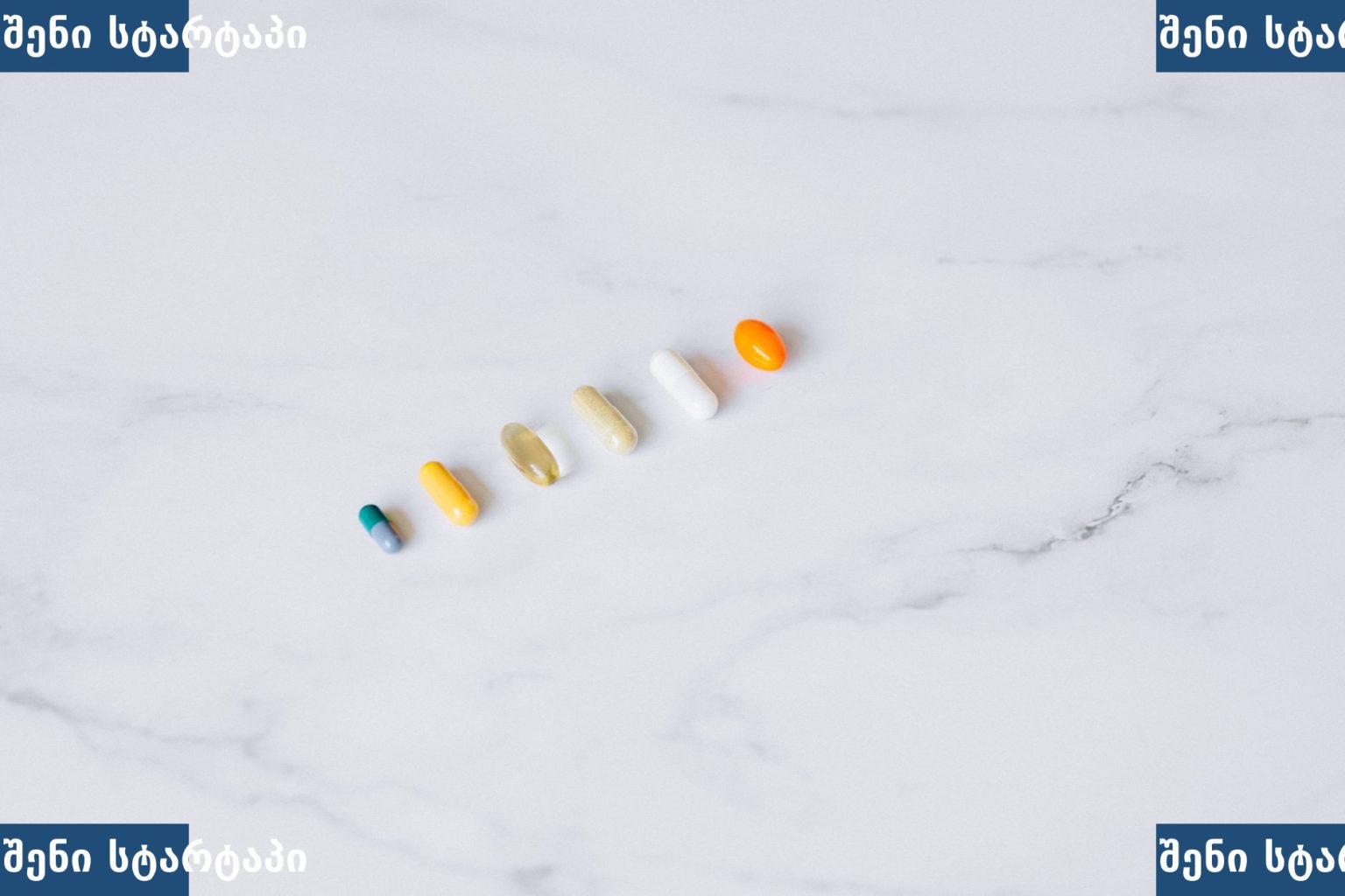 FDA/EMA: 30 ივლისი, 2026 — ნებართვები და ბაზრის გავლენა — შენი სტარტაპი