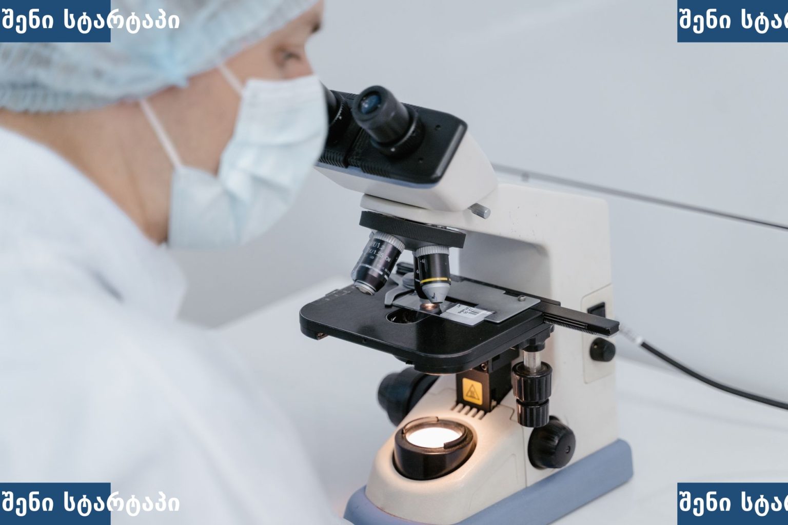 Drug Discovery: GLP 1 — კლინიკური კვლევების უახლესი მონაცემები — შენი სტარტაპი