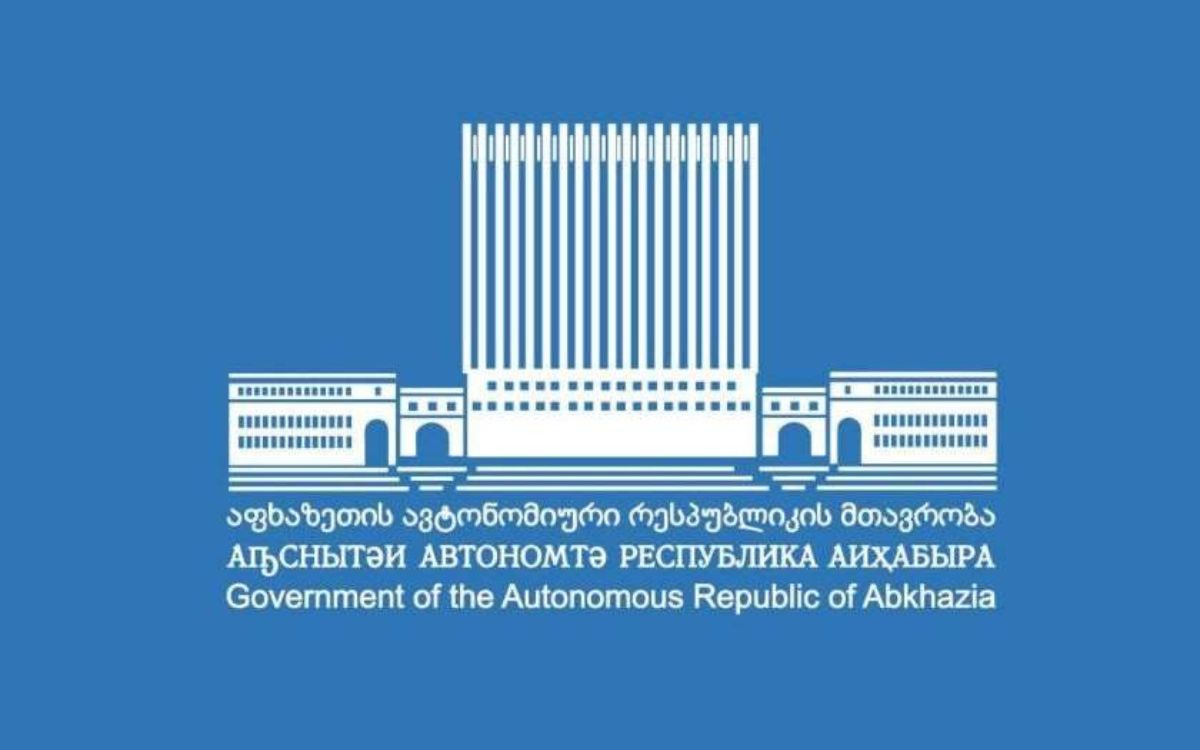 პროექტის „ფილმი – ცნობილი აფხაზების უცნობი სახეები“ მეორე ნაწილის განხორციელება დაიწყო — საქართველო, საქართველო