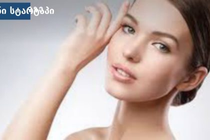 მოდელი სუფთა ფონზე, საქართველოსთვის რელევანტური