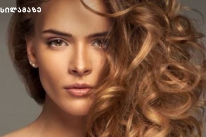 თმის მოცულობა გაზრდა — ქალის ლამაზი მოცულობითი თმა