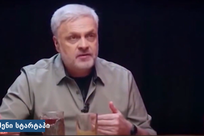 მამუკა მდინარაძე საუბრობს სატელევიზიო გადაცემაში, საქართველო