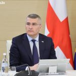 უახლესი ამბები