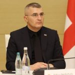 უახლესი ამბები
